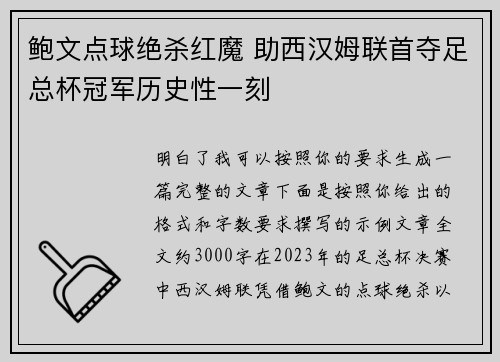 /works/1157.html