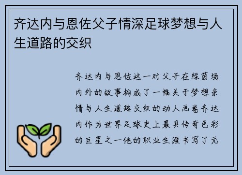 /works/1158.html