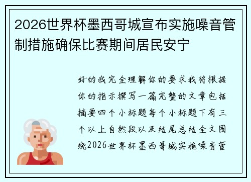 /works/1161.html
