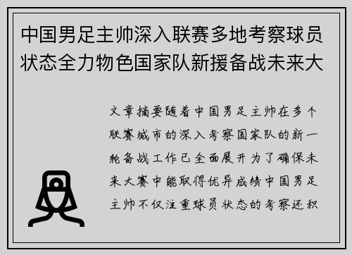 /works/1168.html