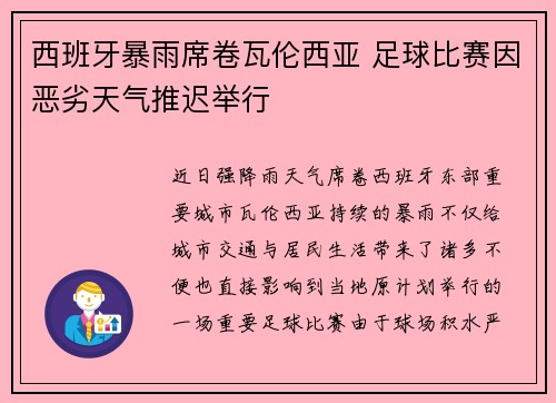 /works/1318.html