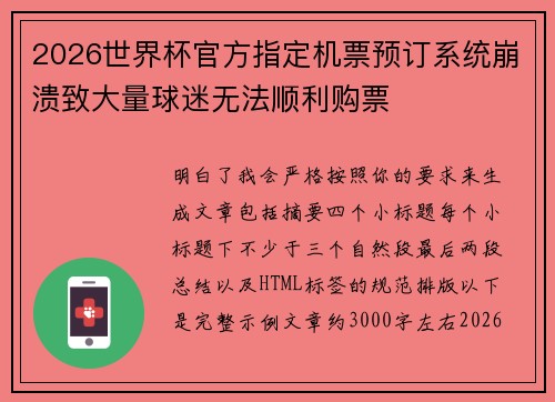 /works/1332.html