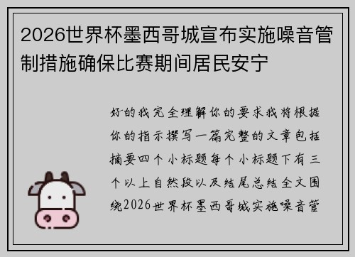 /works/1331.html